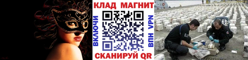 Метадон Туран