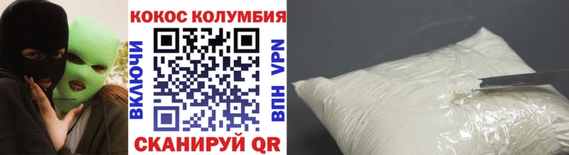 Где продают наркотики Туран Конопля  Меф мяу мяу  Кокаин  ссылка на мегу зеркало  ГАШ  APVP 