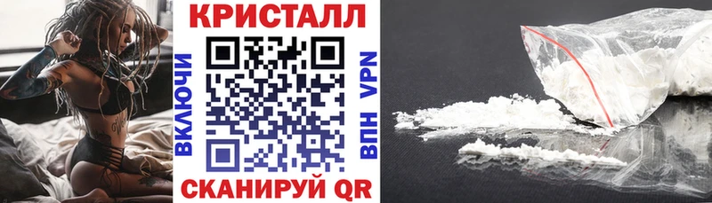 АМФ Premium Туран