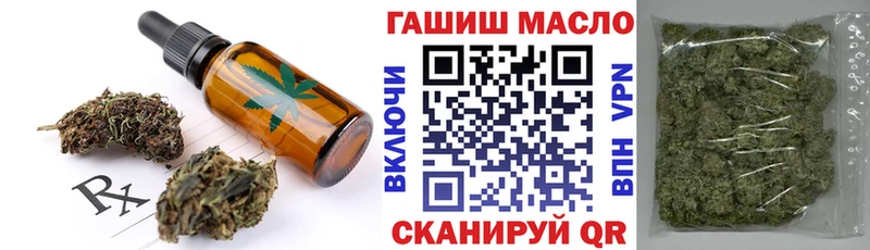 нарко площадка какой сайт  наркота  Туран  Еда ТГК конопля  гидра ТОР 