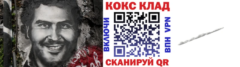 COCAIN Эквадор  Туран 