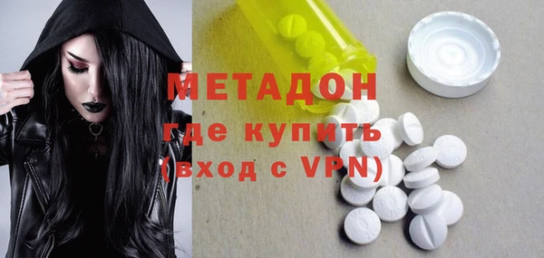 a pvp Абдулино