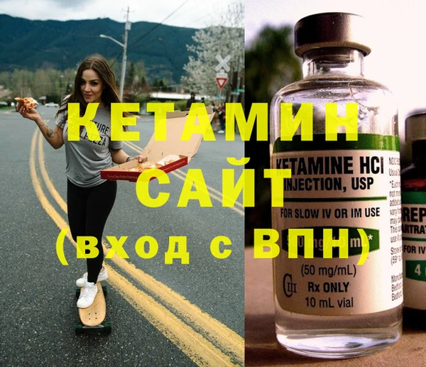 mix Новокубанск