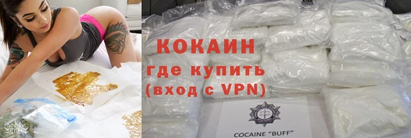 a pvp Абдулино