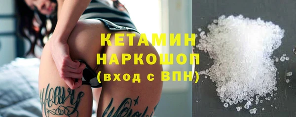PSILOCYBIN Абаза