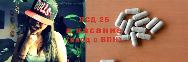 марки nbome Абинск