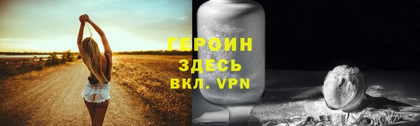 a pvp Абдулино