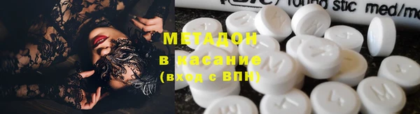 тгк Новозыбков