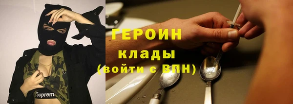 a pvp Абдулино