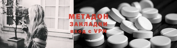PSILOCYBIN Абаза
