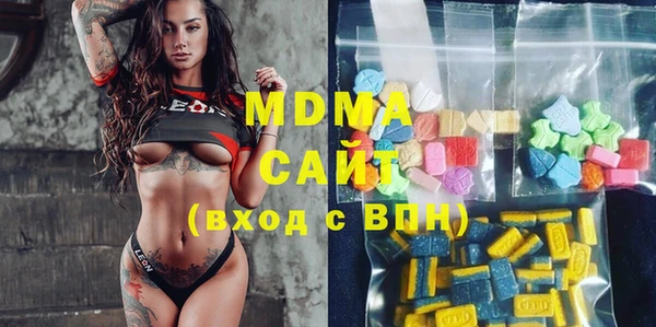 марки nbome Абинск
