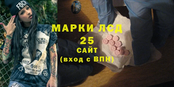 a pvp Абдулино