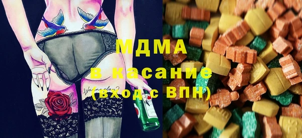 марки nbome Абинск