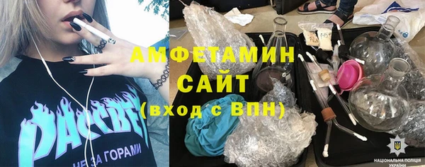 a pvp Абдулино
