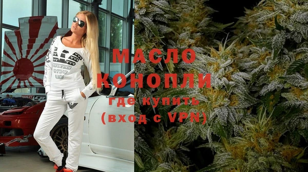 PSILOCYBIN Абаза