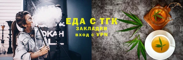 a pvp Абдулино