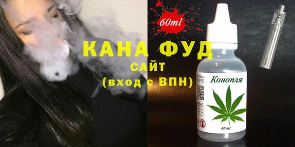 PSILOCYBIN Абаза
