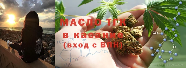 марки nbome Абинск