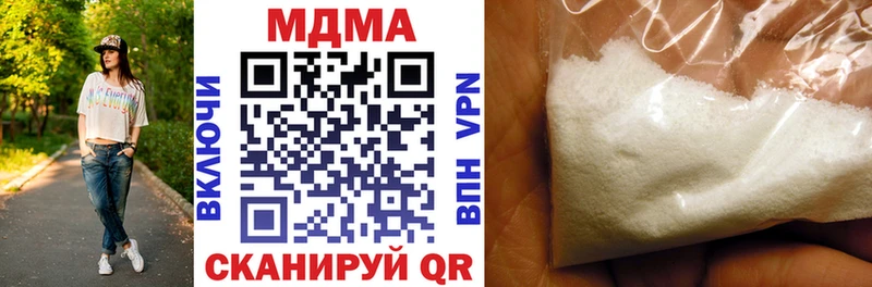 OMG ССЫЛКА где купить Туран МДМА crystal