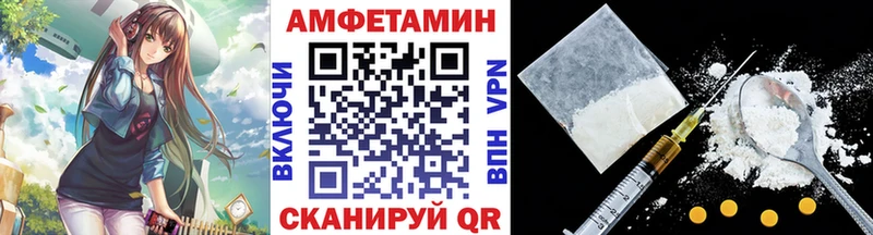 Метамфетамин винт  гидра ссылки  Туран  цены  