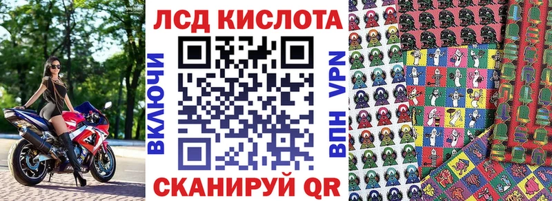 Марки NBOMe 1,5мг наркошоп Туран