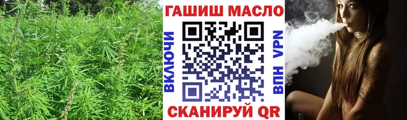 Дистиллят ТГК концентрат  Туран 