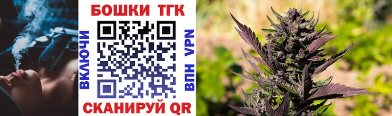 Канабис Amnesia Туран